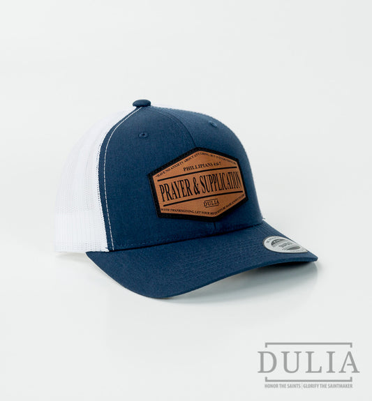 PRAYER AND SUPPLICATION | Philippians 4:6-7